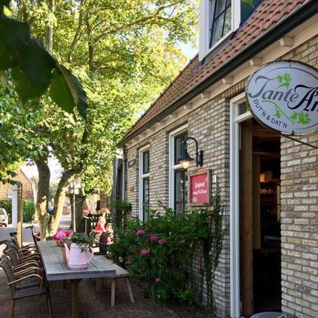 Appartement, Kaap 123 - Ameland Hollum  Exterior photo